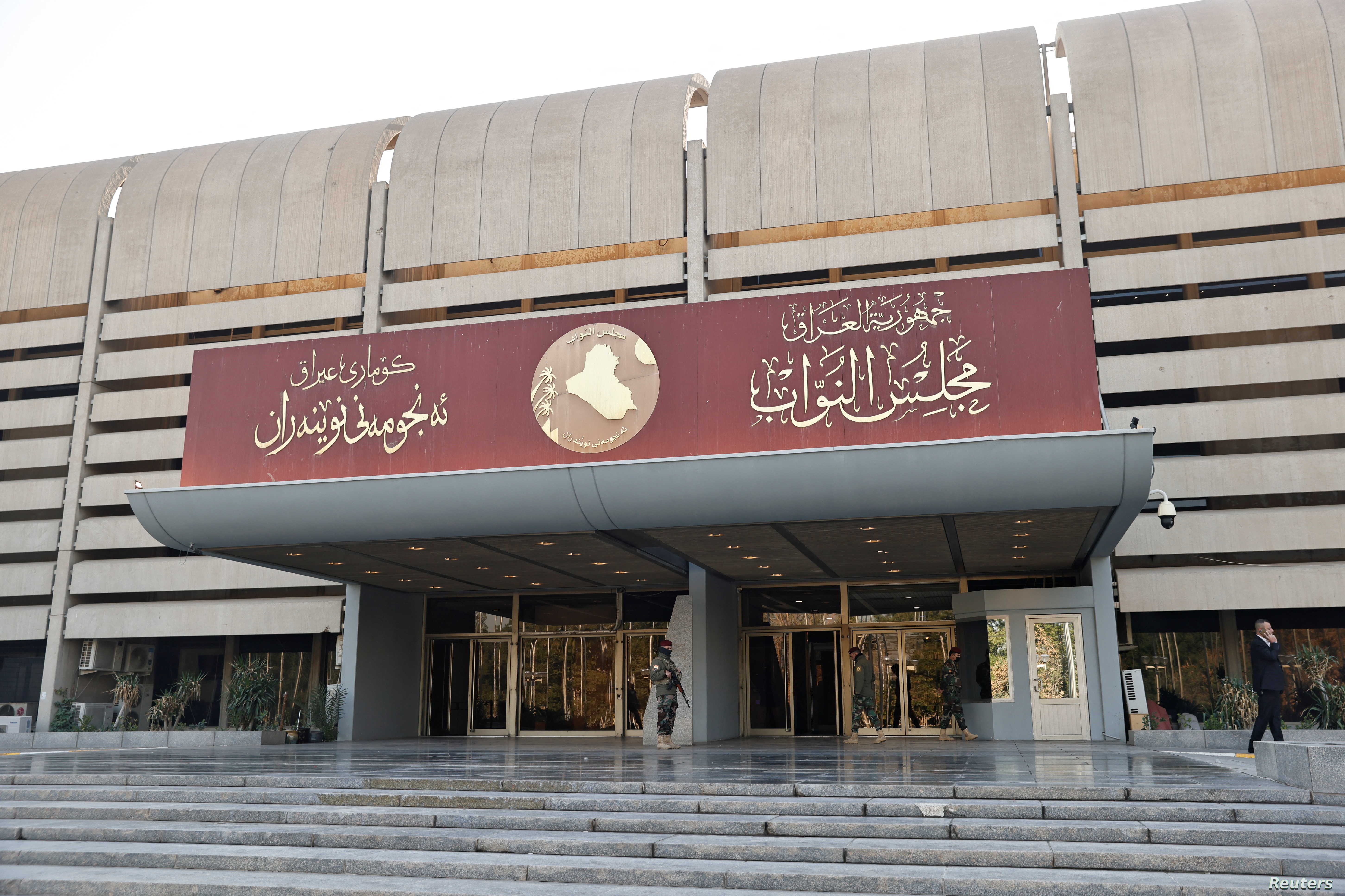 لە 265 کۆبوونەوەوە بۆ 148؛ بەراوردى کارەکانى پەرلەمانى عێراق لە چوار خولدا